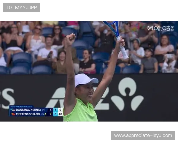 网球大满贯赛季收官 头号种子选手逆袭夺冠